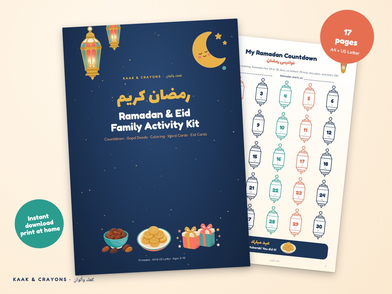 Cover of the Ramadan and Eid Family Activity Kit next to the lantern countdown page