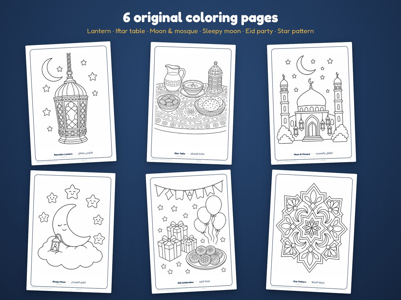 Six original Ramadan and Eid coloring pages